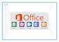 Microsoft Office 2013 Product Key Card , MS Office 2013 Pro Plus Online Activation